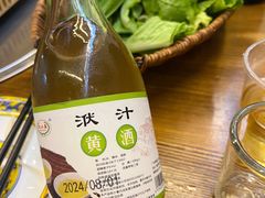 -老味道1992(武当山店)