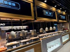 -川骄海鲜自助(王府井奥莱UP TOWN店原世界之花店)