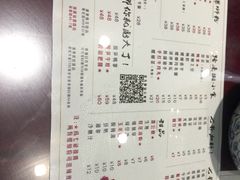 -螺世纪螺蛳粉·桂味小排档(裕德店)