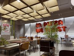 -必胜客(御景东方店)