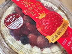 -盒马鲜生(丁香国际店)