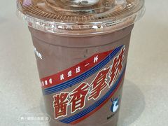 -瑞幸咖啡(深业中心大厦店)