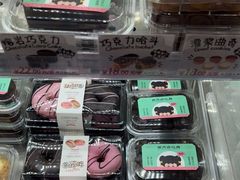 -炫方点心局(松江印象城店)