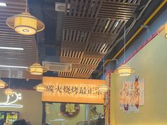 -炖四方东北铁锅炖·烧烤小龙虾(中豪国际店)