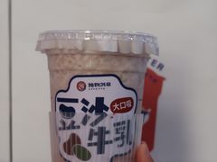 -炖物24章·顺时轻养茶(杭州保利时光里店)
