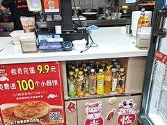 -拌陛河山抚顺麻辣拌(总店)