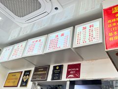 -无名氏面馆(邮电路店)