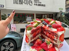 -流酥可心·牛乳蛋糕商店(禾祥西路店)