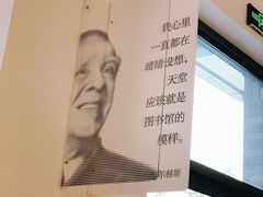 -简屋书店