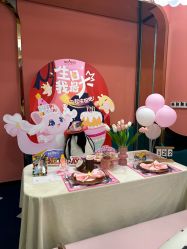 -奈尔宝·儿童乐园·亲子餐厅(苏州大悦城店)