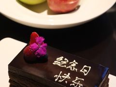 -广州富力丽思卡尔顿酒店