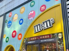 -m豆巧克力世界(上海世茂广场店)