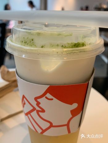 早早点了一杯喝的，等了蛮久，就是等不到，店里也没啥人