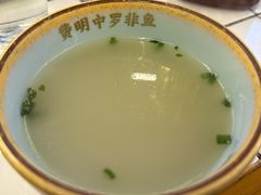 -费明中罗非鱼(大石坝店)