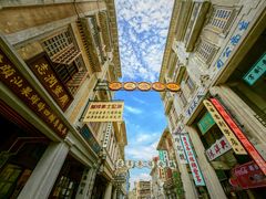 -汕头市小公园