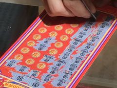 -中国福利彩票(新世界城旗舰店)