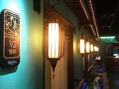 -佬麻雀·新湘菜(珠海金发购物中心店)