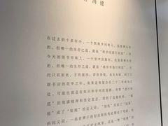 -三联韬奋书店(宽窄巷子店)