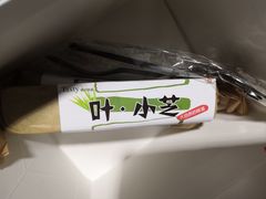 -精点味道(大连商场店)