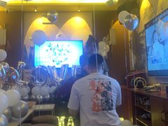 -老炮儿轰趴团建KTV桌游棋牌主题馆(五道口店（底商店))