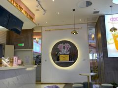 -仙鹿黎·新网红台式茶饮(沈北华强店)