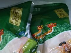 -向阳松鼠(江口店)