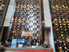 -天津君隆威斯汀酒店