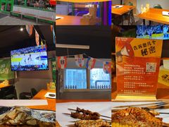 -京狮炙燥·精酿烧烤(首经贸店)