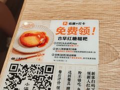 -小满手工粉(上海新世界城店)
