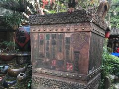 -五邑人家(江门店)