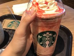 -星巴克臻选(嘉兴海宁银泰城店)