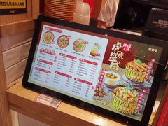 -盛香亭热卤(万象城店)