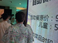 -海韵之星邮轮水会(明发商业广场店)