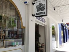 -FLOVIE FLORIST CAFE