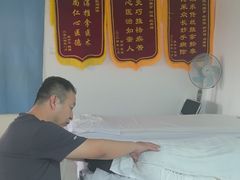 -陈氏推拿按摩(兴华大街店)
