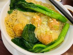 鲜虾云吞面-顺德人家食府(黄金广场店)
