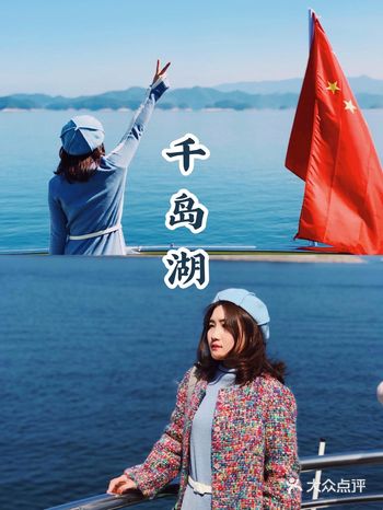 杭州周边|这么玩千岛湖2日游不踩坑