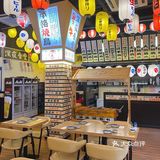 深圳探店丨推荐一家宝藏日料店🍣