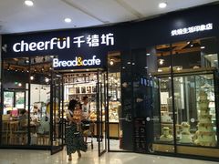 门面-千禧坊(沃尔玛店)