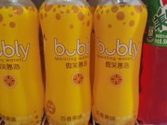 -华润万家(荔湾店)