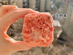 草莓小方-北京稻香村(第三店)