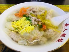 -长人馄饨铺(解放街店)