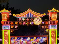 -深圳锦绣中华民俗村