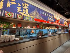-满园烤鸭·春饼(太原街万达店)
