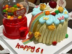 -7号里低糖生日蛋糕(南阳路店)