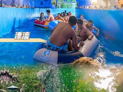 -郑州方特水上乐园