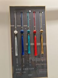 -结绳记(朝阳大悦城店)