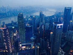 -WFC会仙楼观景台