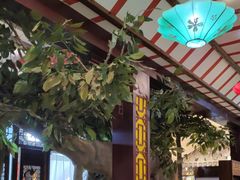 -和源祥·日照菜扛把子(万平口一店)