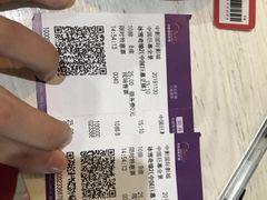 -中影国际影城(宁波江北来福士店)